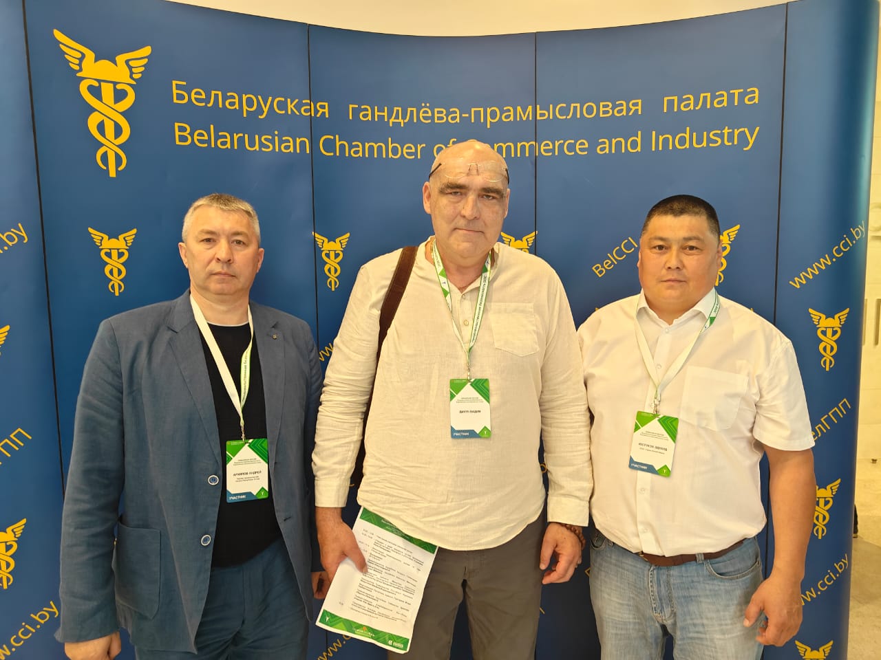 Состоялся первый день бизнес-миссии предпринимателей из Республики Алтай в Республику Беларусь
